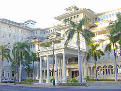Moana Surfrider